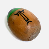 Vintage Wooden Weeble Wobble