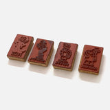 Vintage Rough House Stamp